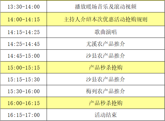 2025年奥门今晚开奖结果查询062期 06-16-19-31-37-49M：04,奥门彩票第062期开奖结果揭晓，梦想与现实的交汇