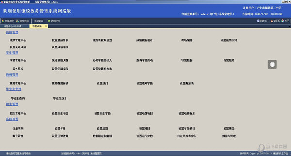 新澳门六开奖结果资料查询045期 07-15-25-26-31-37E：20,新澳门六开奖结果资料查询第045期，揭秘开奖号码背后的故事（07-15-25-26-31-37E，20）