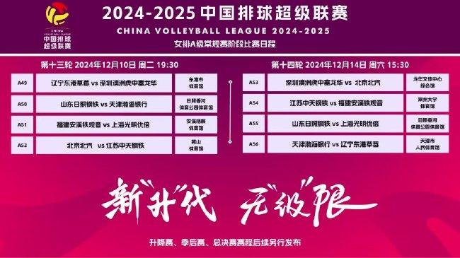 新澳门2025年资料大全管家婆001期 09-21-26-37-38-44X：37,新澳门2025年资料大全管家婆期分析——以特定数字组合探索未来之趋势