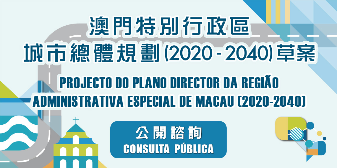 新澳门资料大全正版资料2025年免费下载,家野中特033期 04-06-08-30-32-42U：21,新澳门资料大全正版资料2025年免费下载及家野中特033期分析