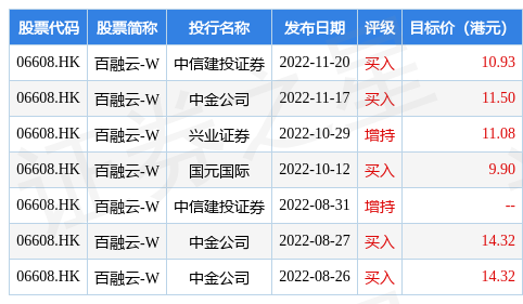 2025年12生肖49码图012期 14-38-42-37-09-30T：05,揭秘生肖图，探寻2025年十二生肖之49码图第012期秘密与解析