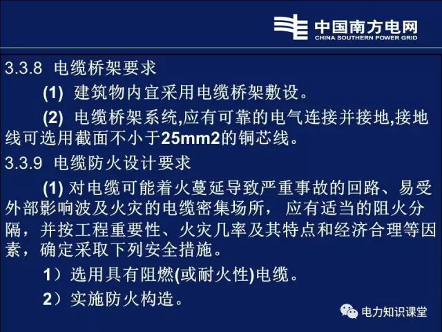 澳门内部最精准资料绝技072期 04-06-14-20-29-46G：35,澳门内部最精准资料绝技揭秘，探索数字背后的奥秘（第072期分析）