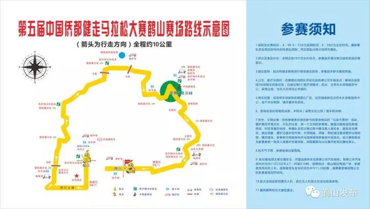 2025香港今晚开特马040期 11-36-25-21-07-44T：17,探索香港特马，一场数字与命运的博弈