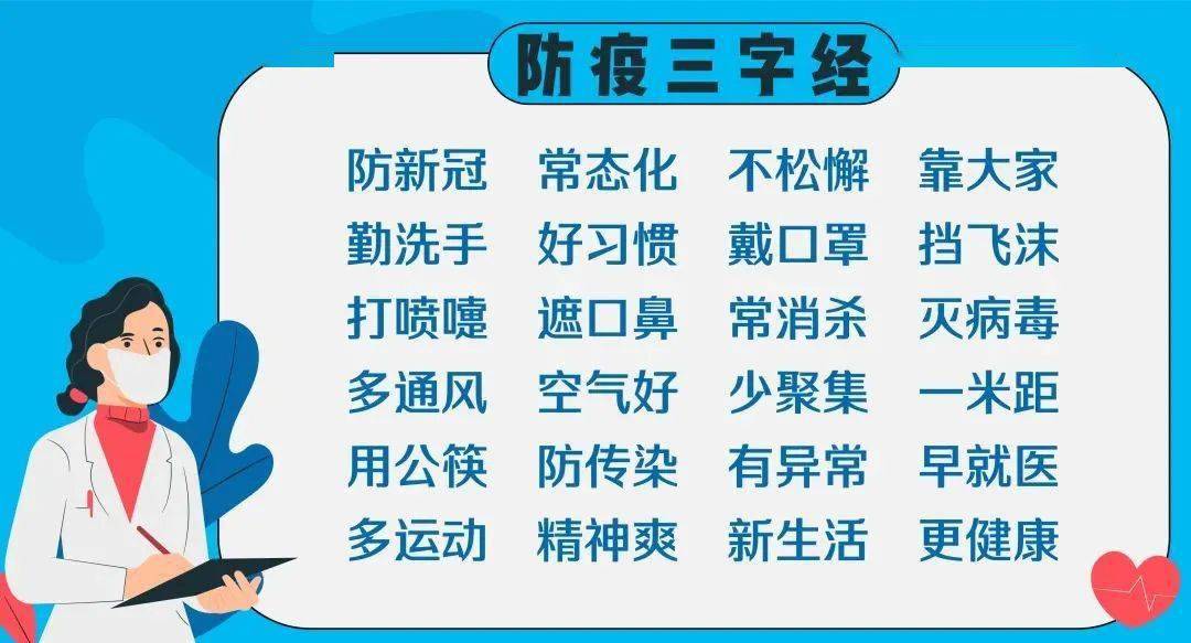 新澳精准资料免费提供2025澳门089期 24-08-27-39-34-21T：16,新澳精准资料免费提供，探索澳门博彩业的未来（第089期分析）