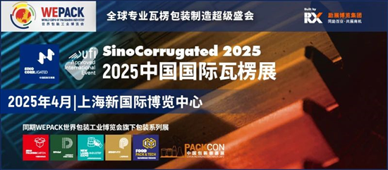 新澳门2025年资料大全管家婆001期 09-21-26-37-38-44X：37,新澳门2025年资料大全管家婆，探索未来之门的神秘钥匙