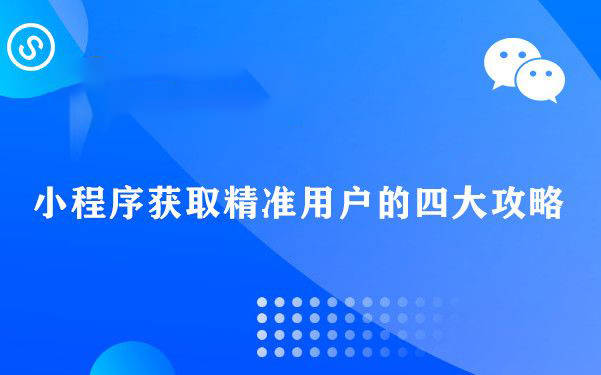 新奥资料免费精准资料群032期 11-12-16-24-39-41A：26,新奥资料免费精准资料群第32期分享，探索与收获