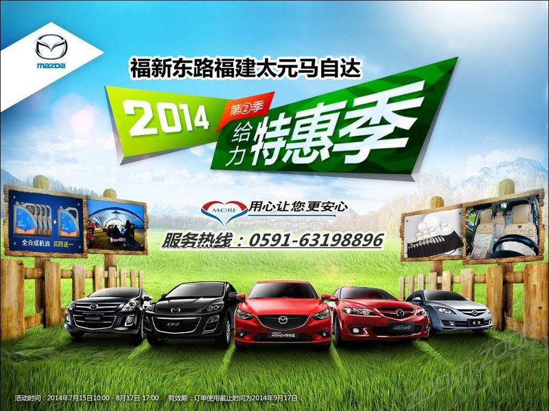 2025年今晚澳门开特马115期 05-08-09-11-37-44D：10,探索澳门特马，2025年今晚的开奖奇迹与数字解读