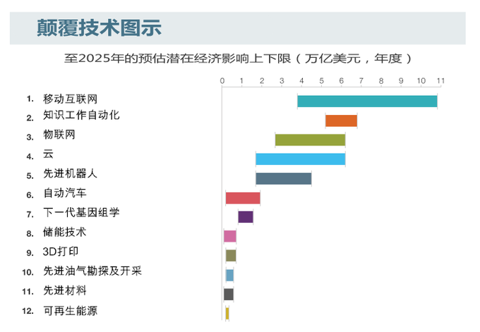 2025年澳门特马今晚086期 05-12-13-37-41-45L：03,澳门特马今晚086期，探索未来的幸运数字与彩票文化的新篇章（关键词，05-12-13-37-41-45 L，03）