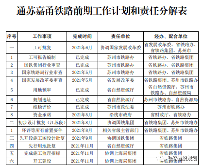 特准码资料大全澳门138期 09-20-31-43-45-46B：26,特准码资料大全澳门138期，探索与解析数字序列的秘密