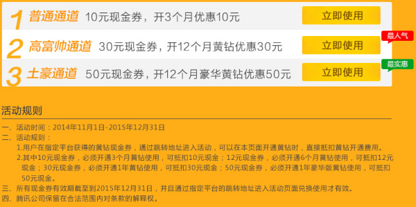 2025新奥免费资料领取067期 13-17-27-30-37-45J：27,探索新奥之旅，免费资料领取第067期神秘指南