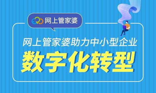 管家婆一马一肖一中一特077期 33-06-28-32-23-10T：31,管家婆一马一肖一中一特，揭秘第077期彩票的秘密与独特之处