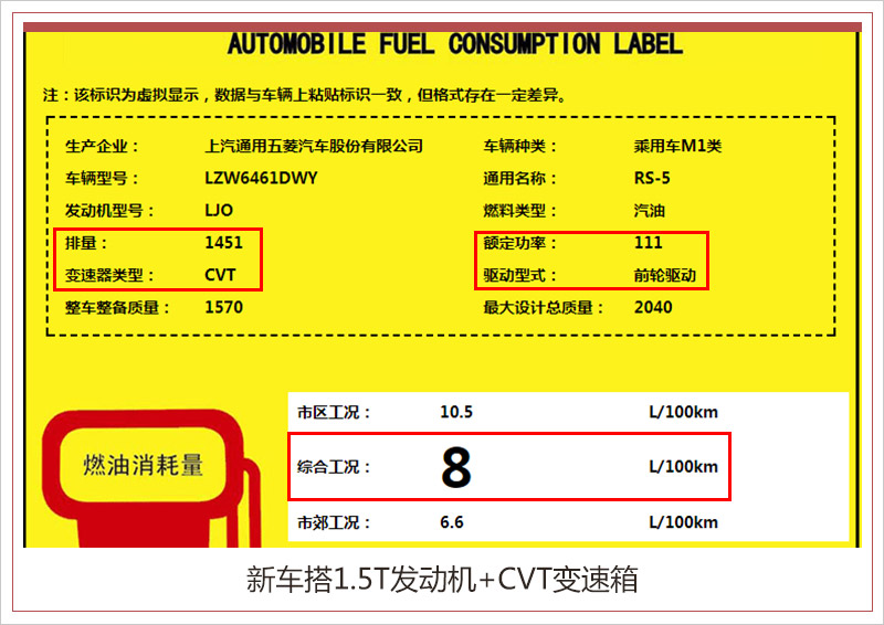 新奥内部长期精准资料102期 03-14-18-19-32-38J：04,新奥内部长期精准资料解读，探索第102期的深度洞察与未来展望（关键词，03-14-18-19-32-38J，04）