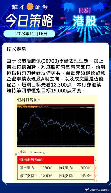 2025今晚澳门开特马开什么098期 12-18-36-29-07-45T：06,探索澳门特马，理解与期待2025年今晚的第098期开奖