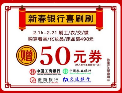 2025年管家婆100%中奖094期 10-12-28-34-35-49A：40,揭秘2025年管家婆彩票大揭秘，第100期中奖号码揭晓，幸运数字组合引领新潮流