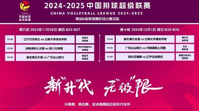 新澳门2025年资料大全管家婆001期 09-21-26-37-38-44X：37,新澳门2025年资料大全管家婆期数解析——以001期为例，探索数字背后的奥秘