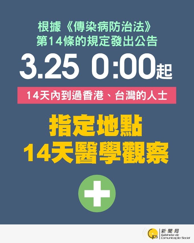 香港资料大全正版资料图片065期 27-35-40-42-43-46U：06,香港资料大全正版资料图片详解，第065期及特定数字组合探析