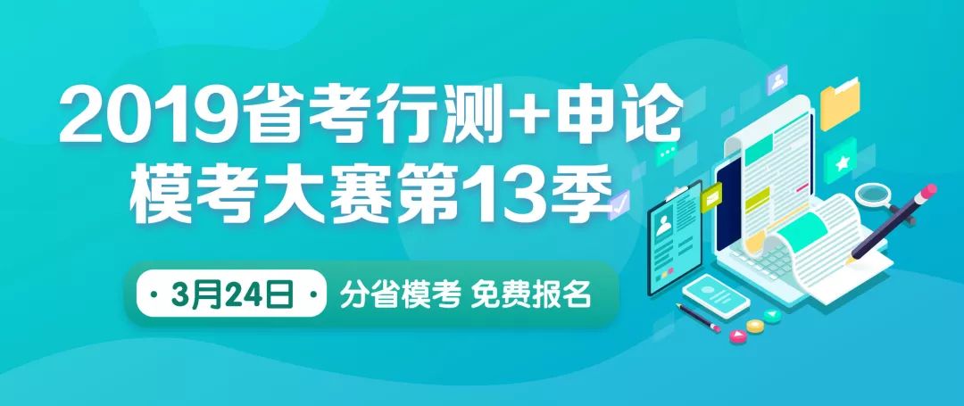 7777888888管家婆网一019期 44-23-27-17-35-06T：25,探索数字世界的奥秘，7777888888管家婆网一019期揭秘