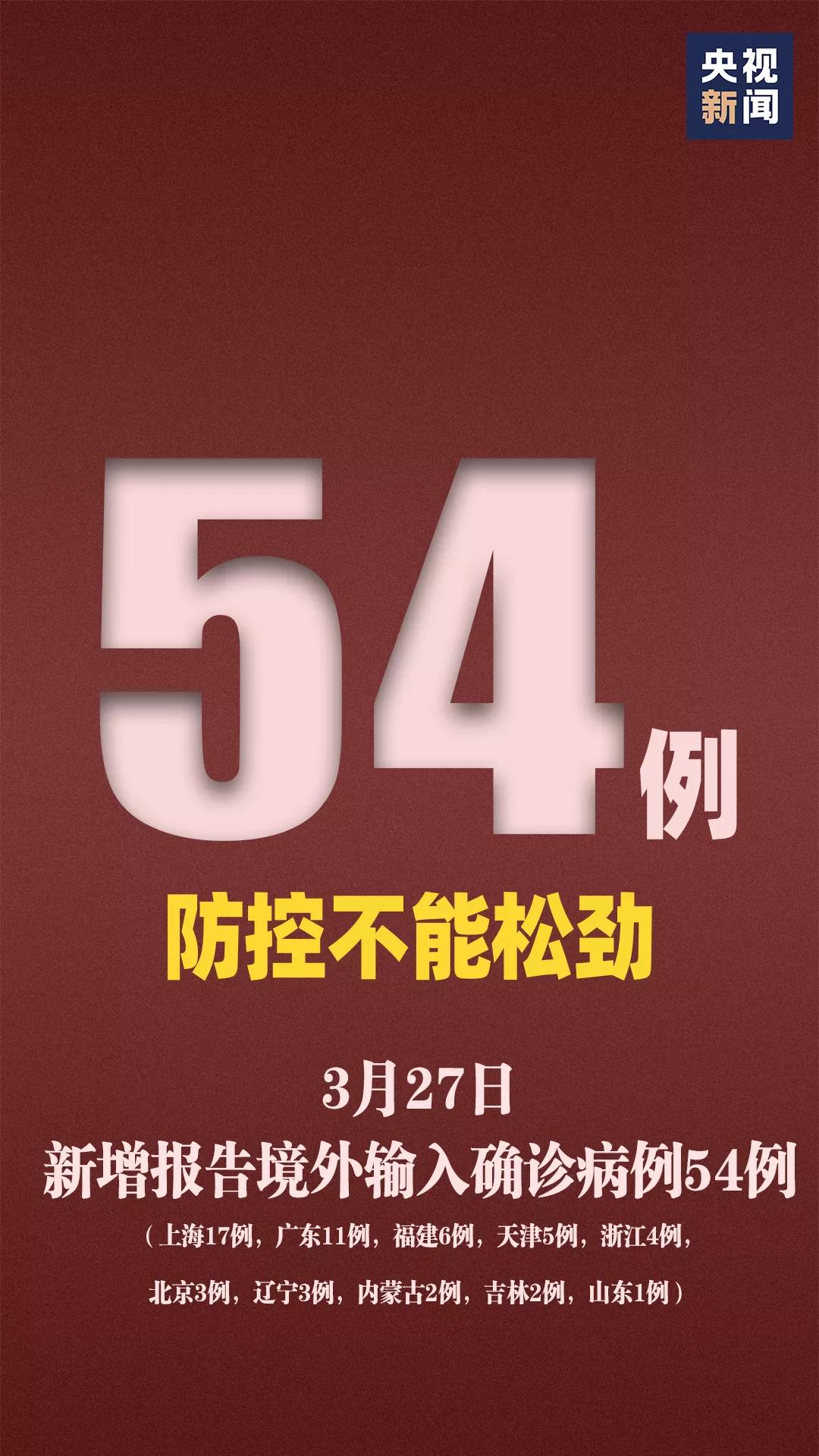 新澳门今晚一肖中特111期 10-14-21-24-34-37U：13,新澳门今晚一肖中特111期分析与预测，独特的数字组合下的秘密