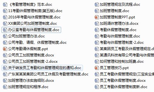 2025全年资料免费大全一肖一特095期 06-19-20-21-35-43L：20,探索未知领域，2025全年资料免费大全一肖一特之探索篇章