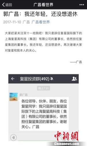 澳门六合最准资料053期 07-15-22-28-41-42J：27,澳门六合最准资料解读与探索，深度剖析第053期及策略应对