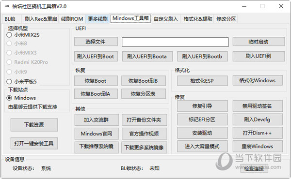 2024澳门管家婆一肖029期 04-06-09-13-23-30D：49,探索澳门管家婆一肖的独特魅力，一场数字与命运的博弈（第029期解析）