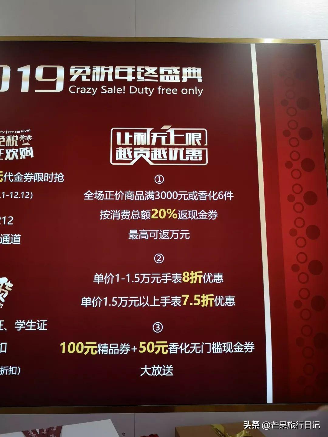 2025澳门正版今晚开特马126期 09-14-19-20-34-38G：16,澳门正版今晚开特马，探索彩票背后的故事与期待