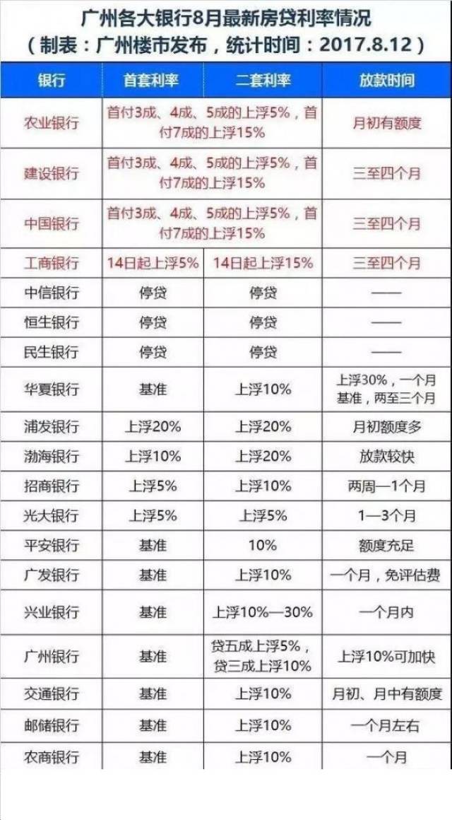 新澳好彩免费资料查询水果之家045期 21-33-34-40-42-44Q：12,新澳好彩免费资料查询水果之家第045期，揭秘数字背后的故事与期待