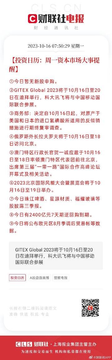 澳门一肖一码必中一肖213期039期 03-19-33-39-49-04T：28,澳门一肖一码必中一肖，探索与揭秘