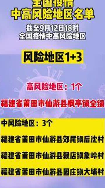 红姐论坛资料大全086期 18-40-23-16-05-09T：35,红姐论坛资料大全第086期，深度解析与探索