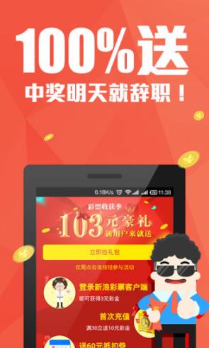 7777888888管家婆免费049期 10-11-12-42-44-46G：13,探索数字奥秘，揭秘管家婆免费彩票背后的秘密