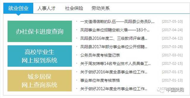 2025新澳正版免费资料大全一一033期 04-06-08-30-32-42U：21,探索新澳正版资料大全——深度解析第033期关键词与未来展望